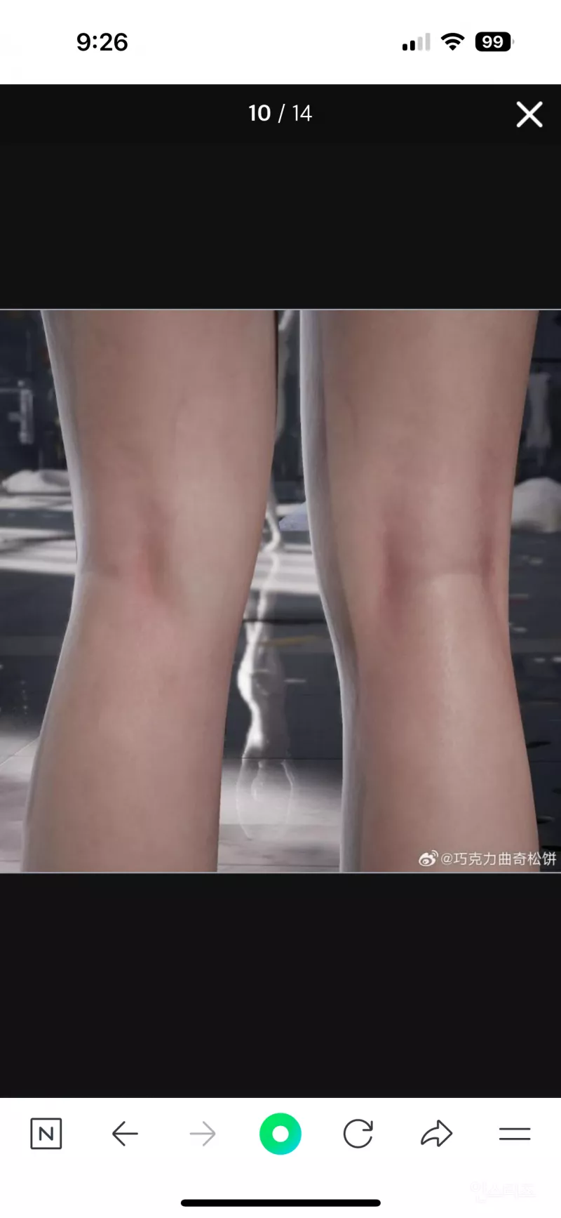 요즘 흔한 게임 퀄리티.jpg | 인스티즈