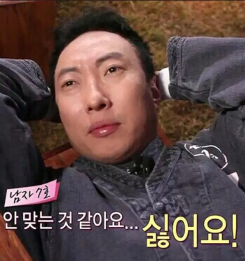 짤 왔음~ 간만에 웃긴짤 모음 : 네이버 블로그